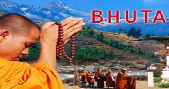 Thimphu Bhutan