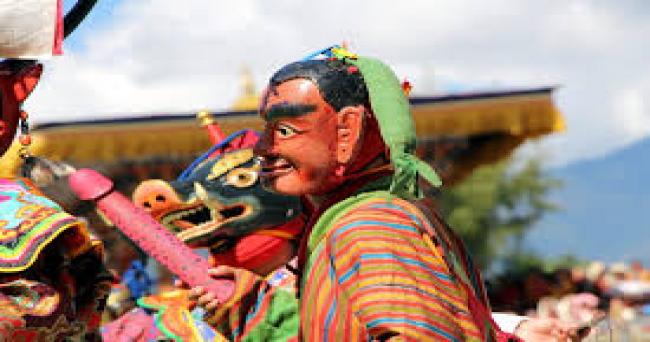 Thimphu Bhutan