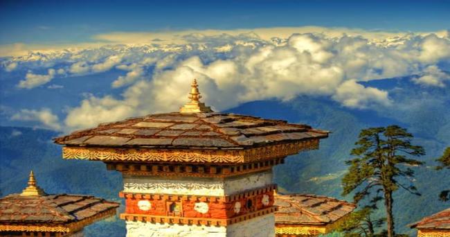 Thimphu Bhutan